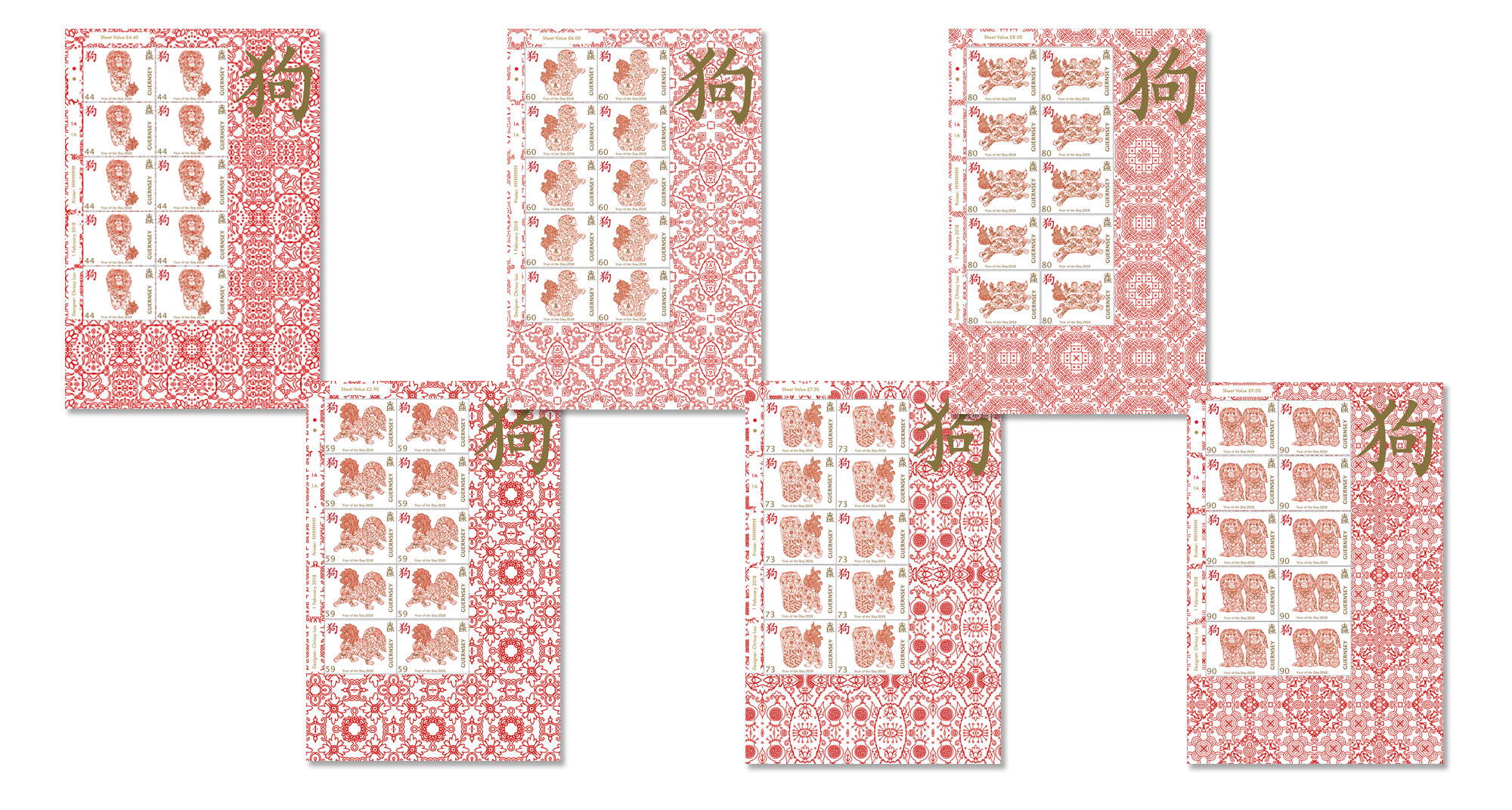 Sheets of 10